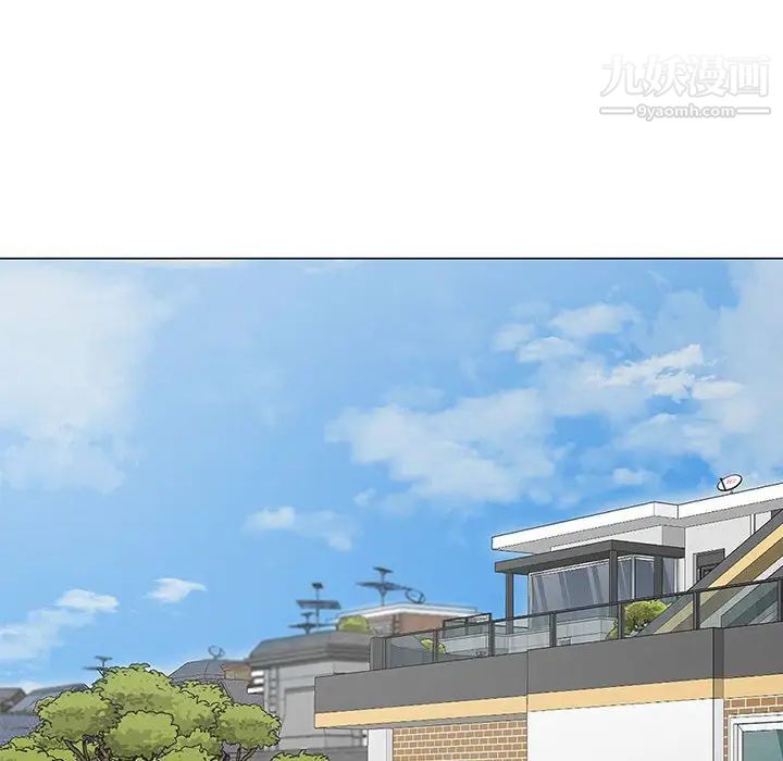 兒子的樂園第31話