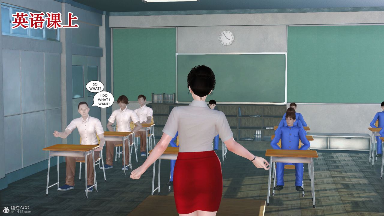 [3D]爱我的妈妈第01话