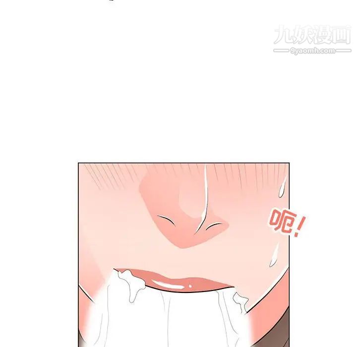 儿子的乐园第33话