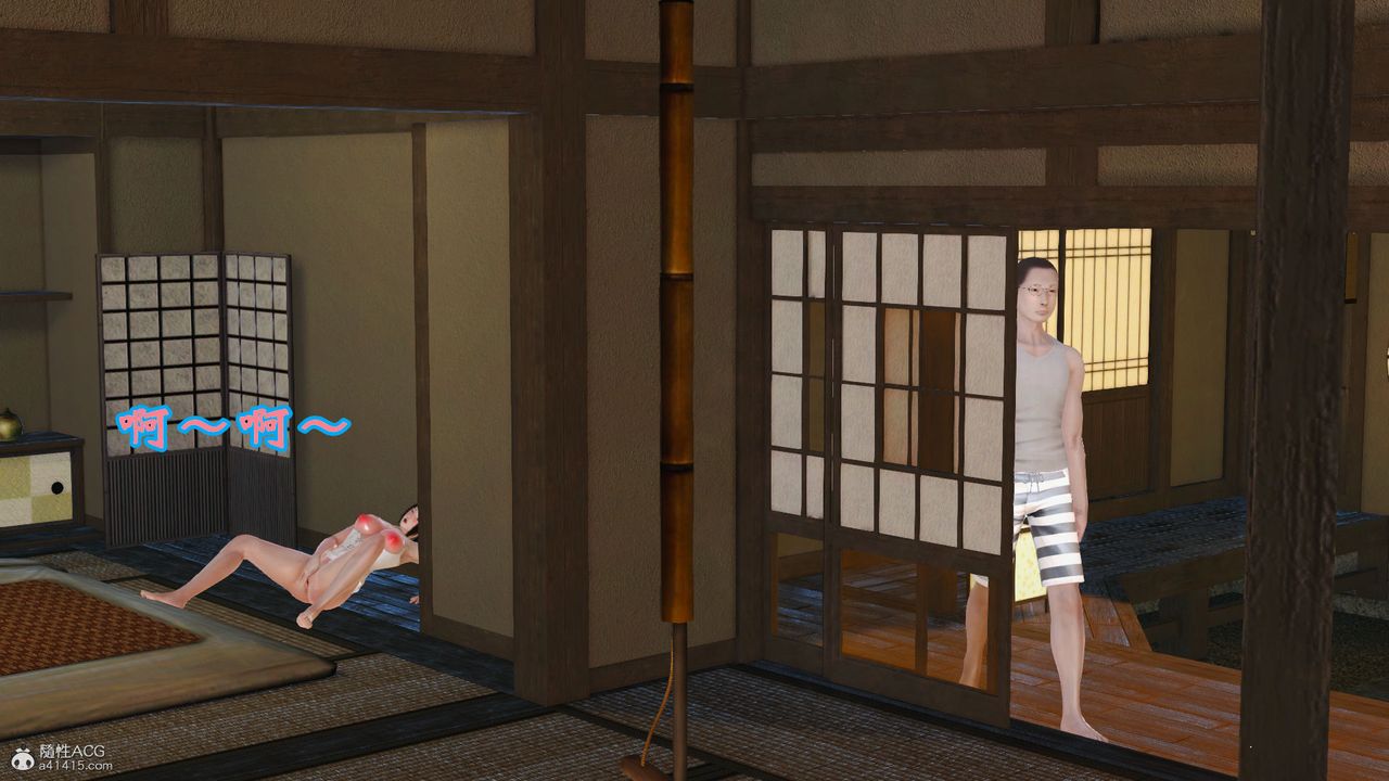 [3D]爱我的妈妈第01话