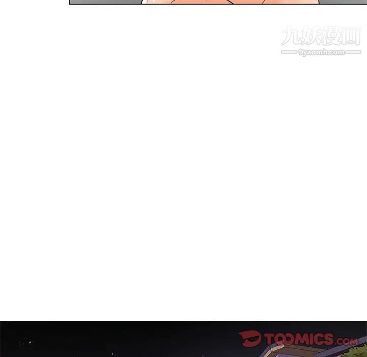 兒子的樂園第34話