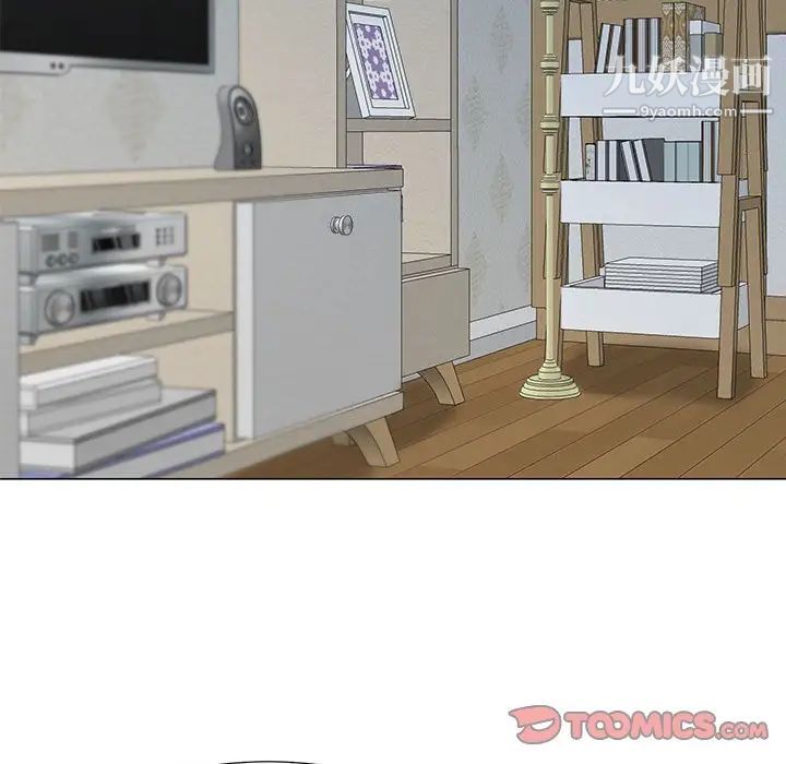 儿子的乐园第35话