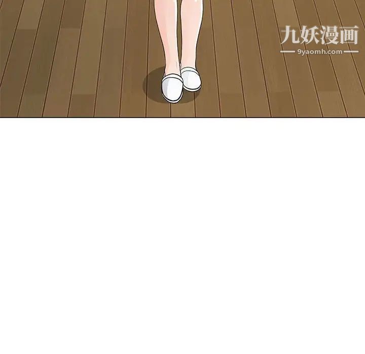 儿子的乐园第35话