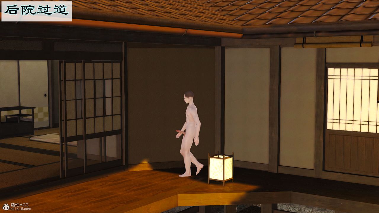 [3D]爱我的妈妈第02话