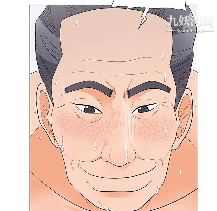 儿子的乐园第35话