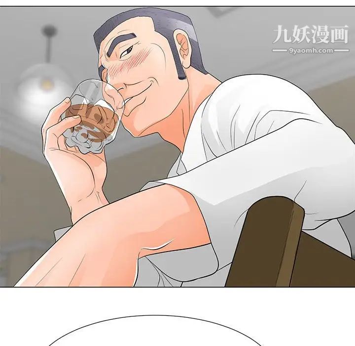 儿子的乐园第36话