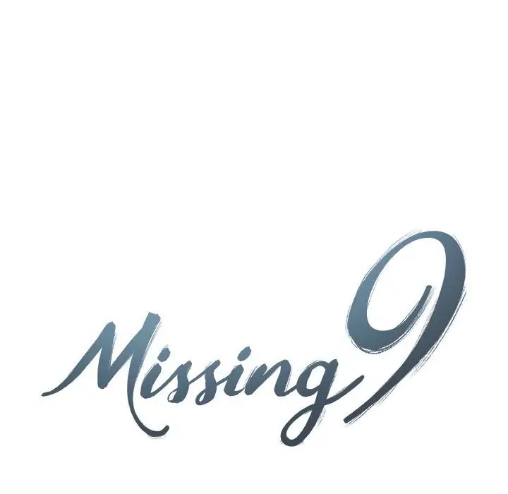 Missing9第19话