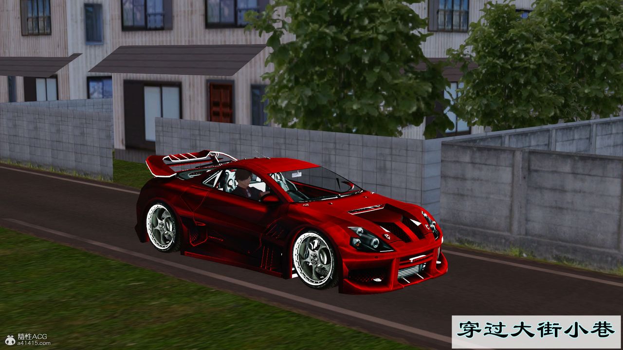 [3D]爱我的妈妈第03话