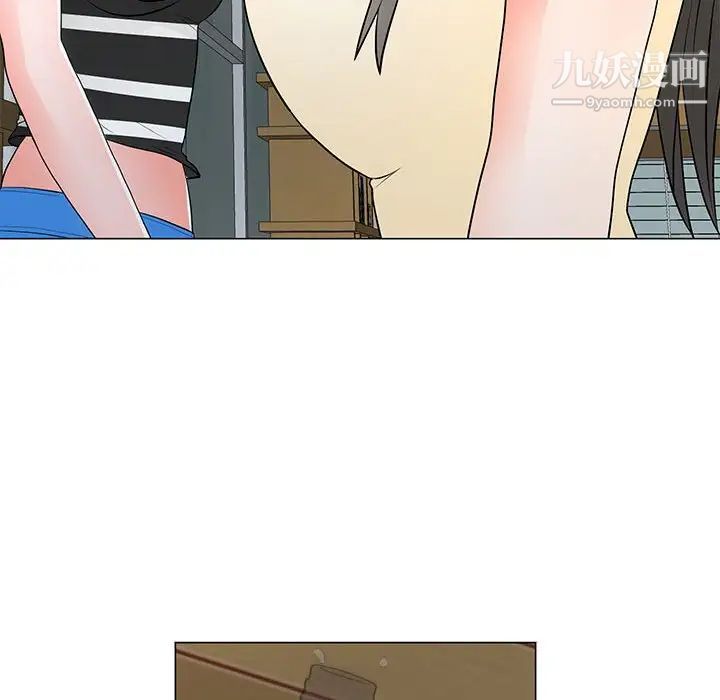 兒子的樂園第37話