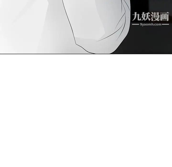 兒子的樂園第37話