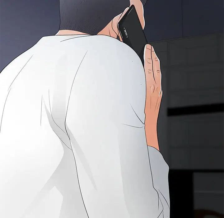 儿子的乐园第38话