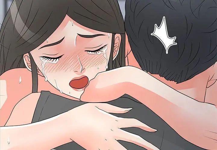 儿子的乐园第39话