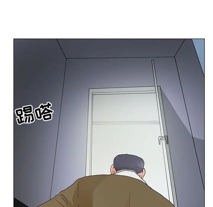 儿子的乐园第39话