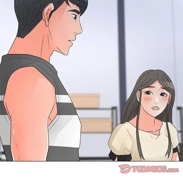 儿子的乐园第39话