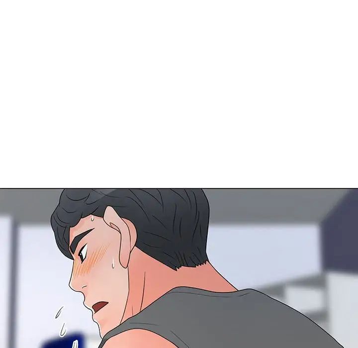 兒子的樂園第39話