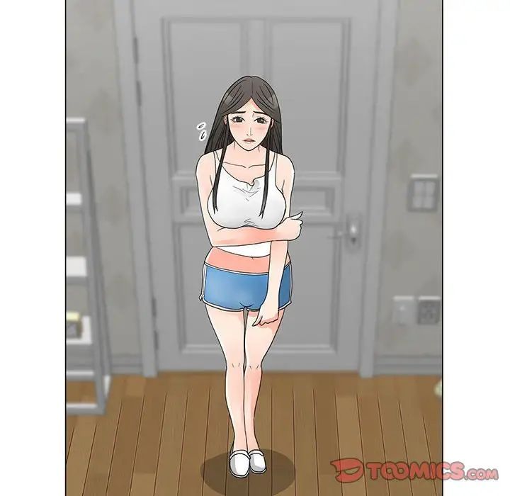 儿子的乐园第39话