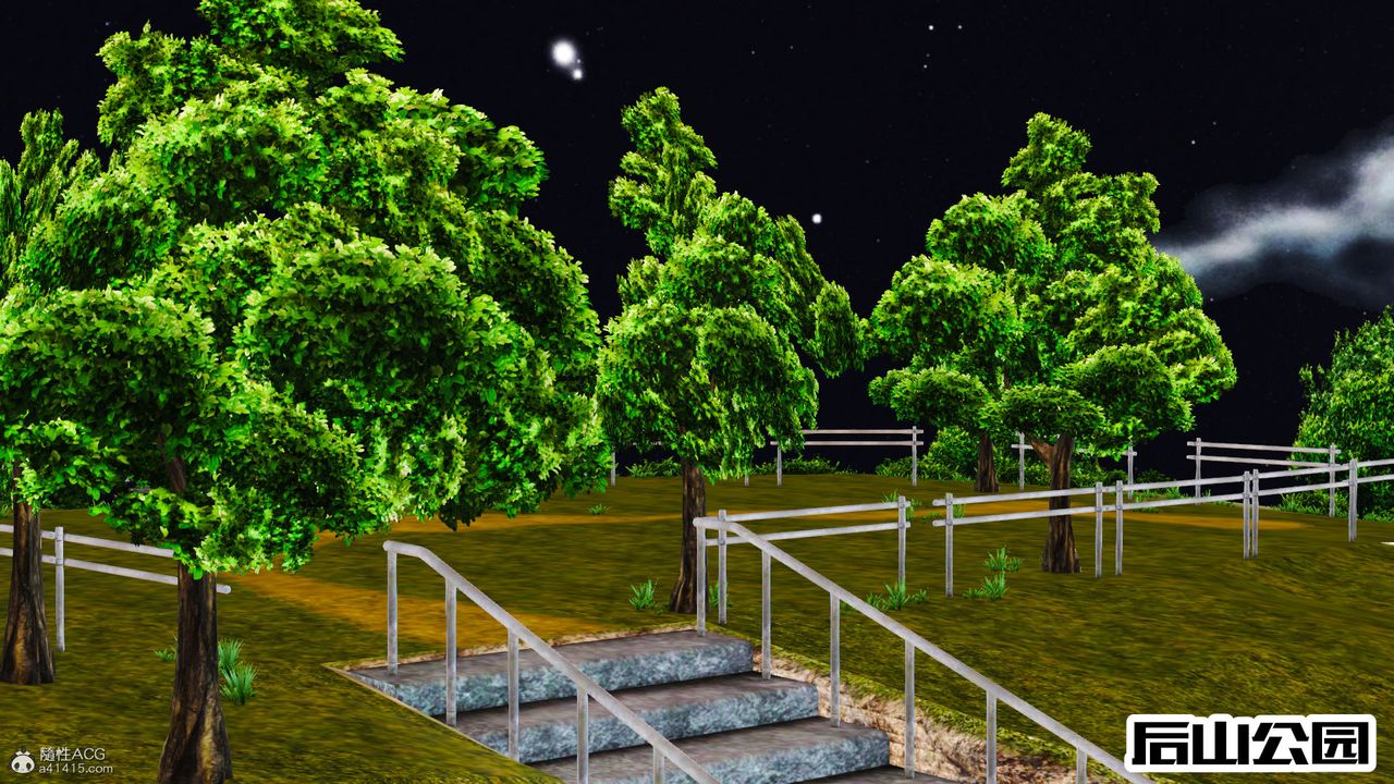 [3D]愛我的媽媽第05話