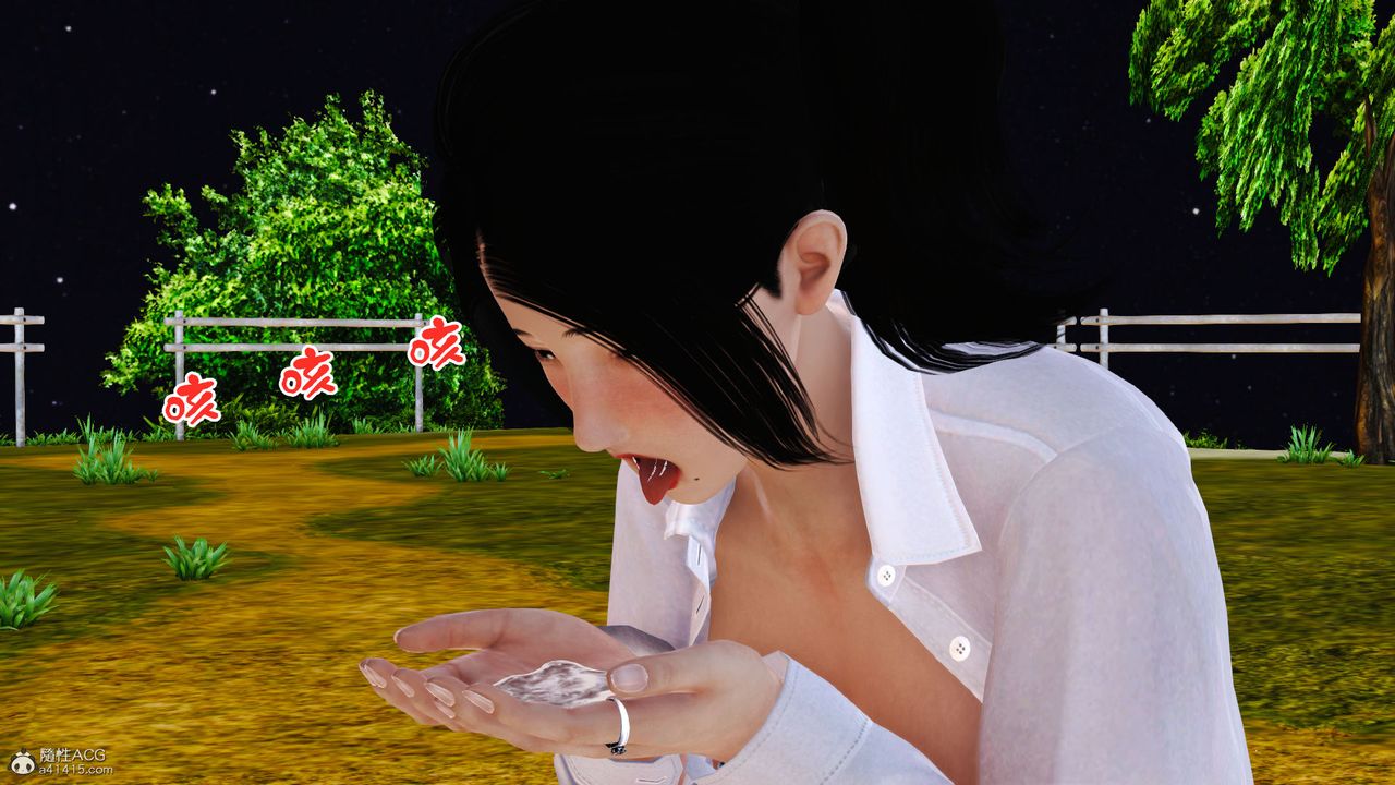 儿子的乐园第39话