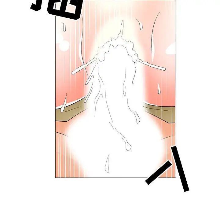 兒子的樂園第39話