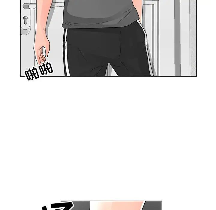 儿子的乐园第40话