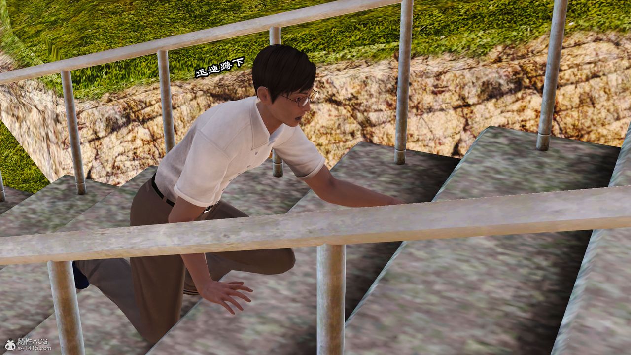 [3D]爱我的妈妈第05话