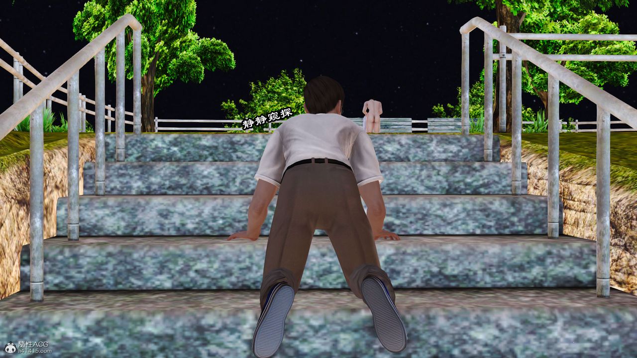 [3D]爱我的妈妈第05话