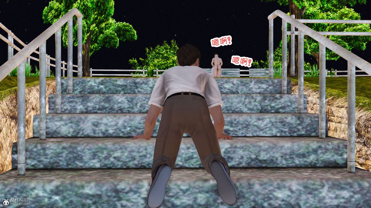 [3D]爱我的妈妈第05话