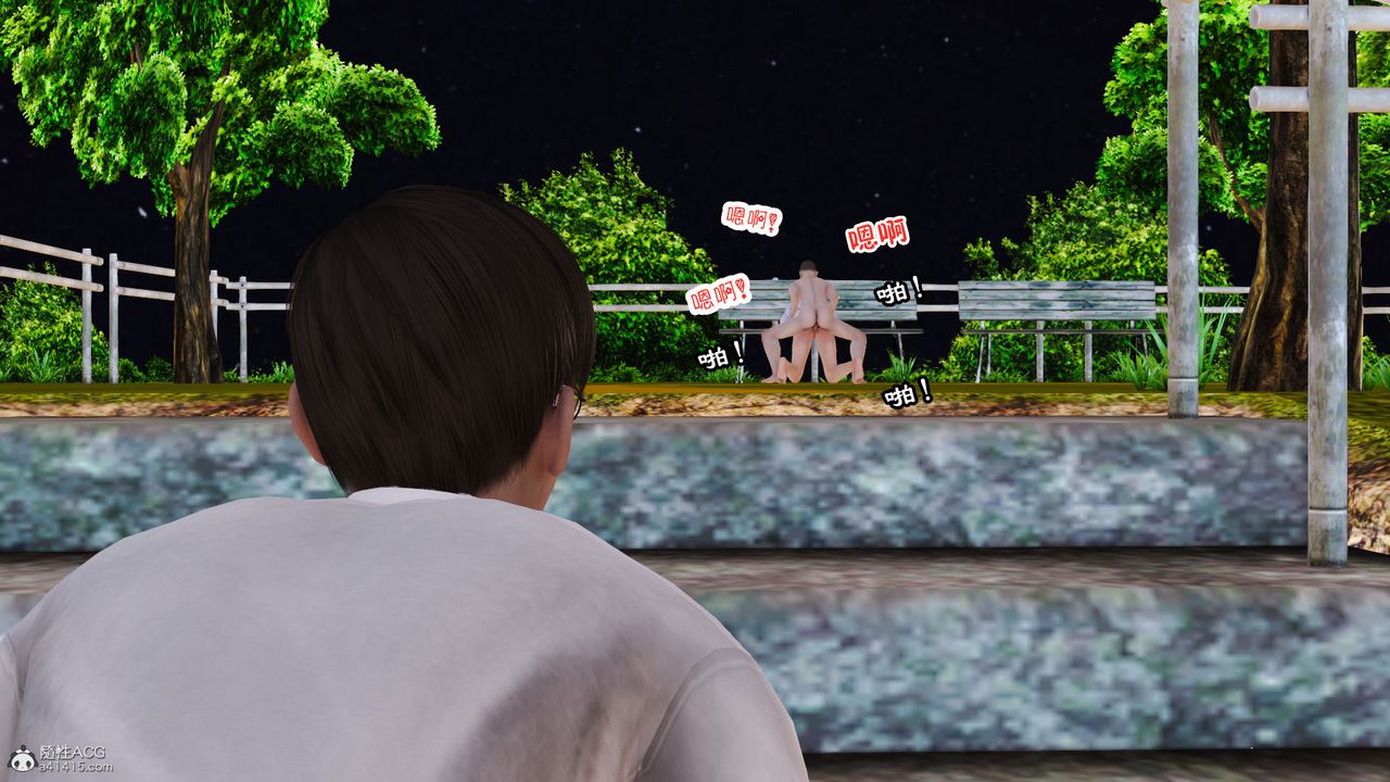 [3D]爱我的妈妈第05话