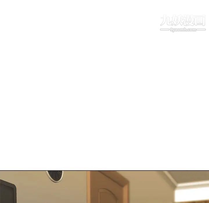 兒子的樂園最終話