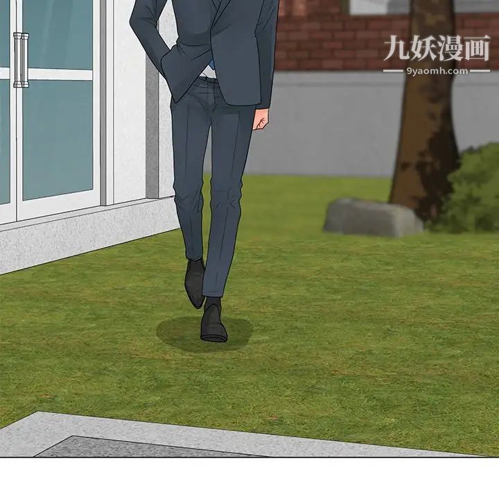 儿子的乐园最终话