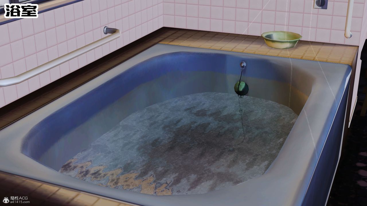 [3D]爱我的妈妈第06话