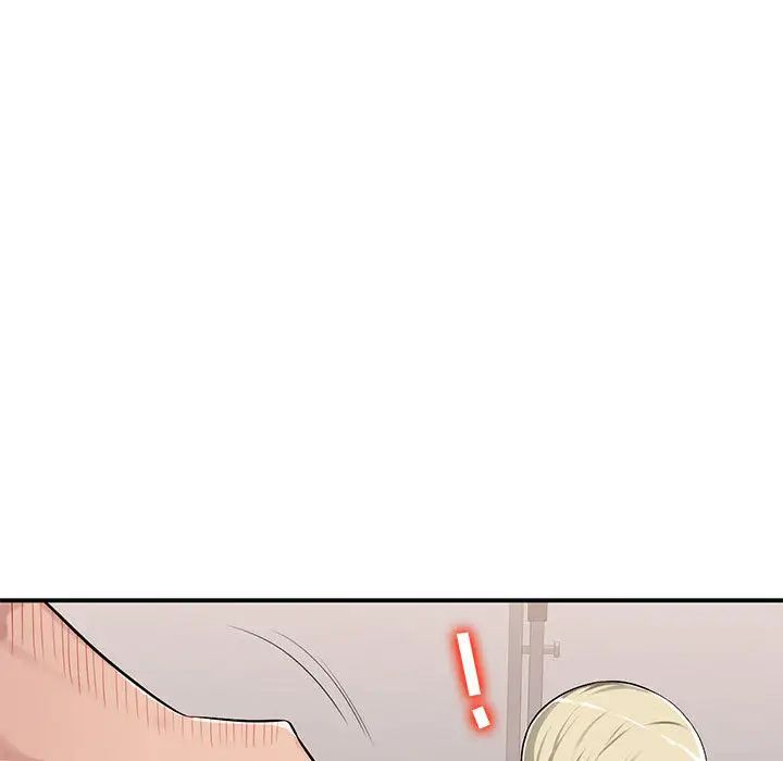 混乱一家人第2话