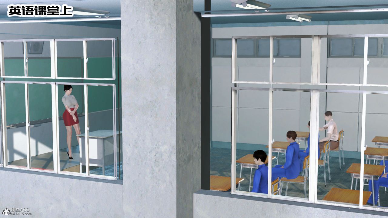 [3D]爱我的妈妈第07话