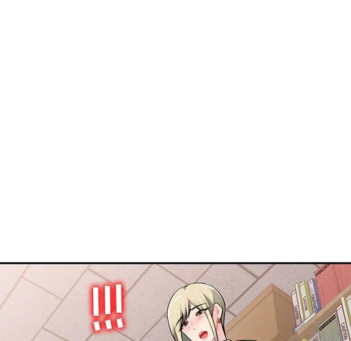 混乱一家人第2话