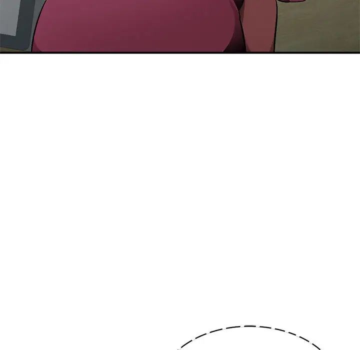 混乱一家人第2话