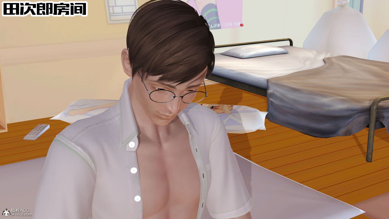 [3D]爱我的妈妈第07话