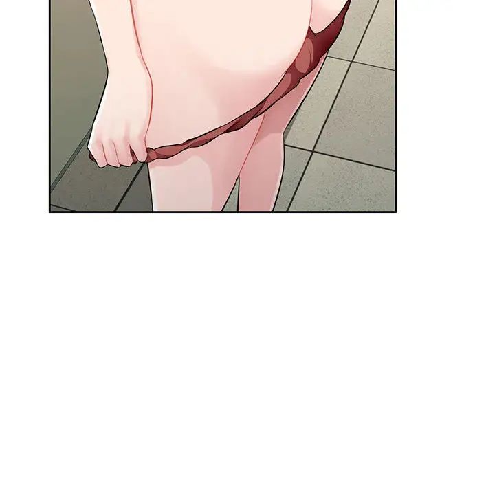 混亂一家人第2話