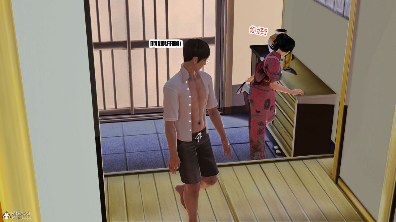 [3D]爱我的妈妈第07话