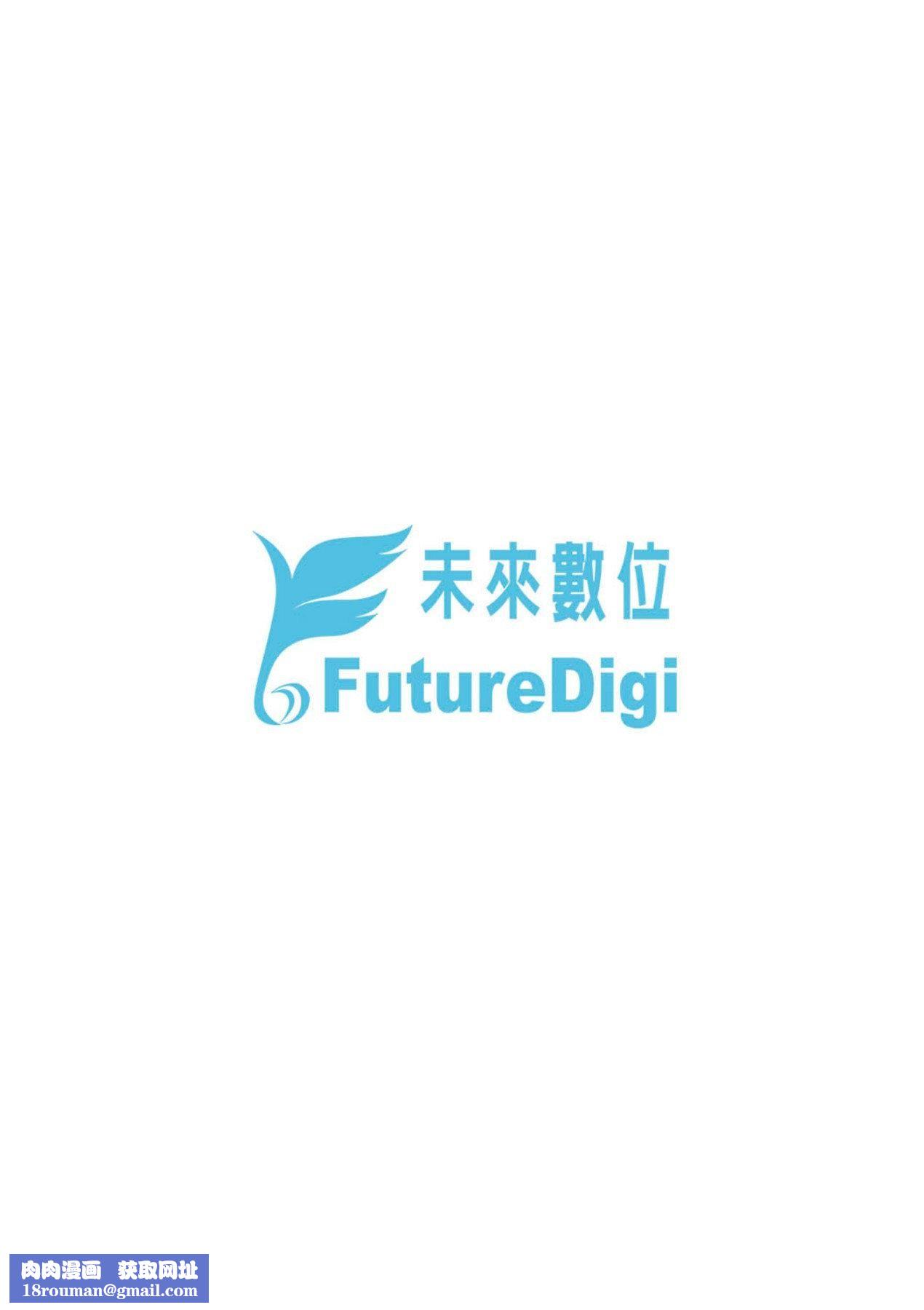 [未來數位][犬上いの字]BitterSweetTeens-酸甜苦辣思春期-[未來數位][犬上いの字]BitterSweetTeens-酸甜苦辣思春期-