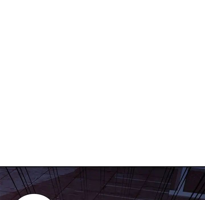 混乱一家人第3话