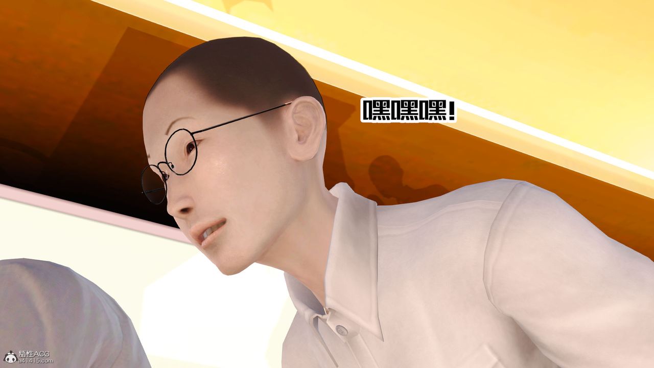 [3D]愛我的媽媽第08話-最終話