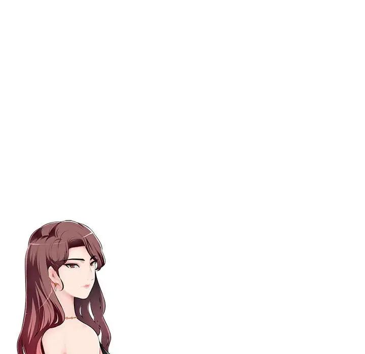 混乱一家人第5话