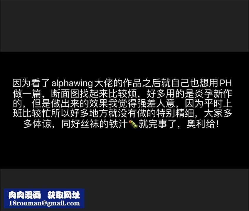 [3D]母爱パンスト[母爱的裤袜]第01话-最终话