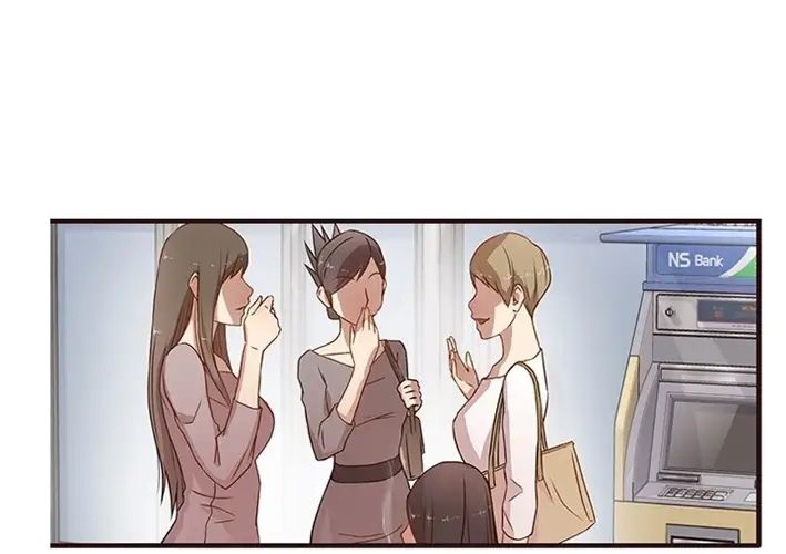 笨蛋哥哥預告篇