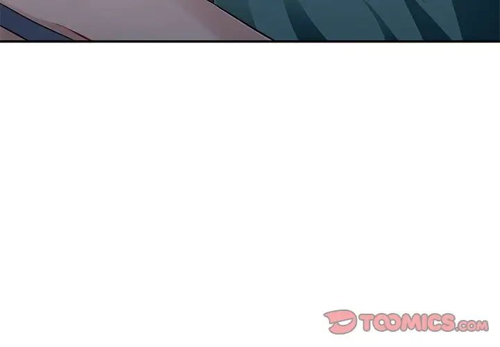 混亂一家人第7話