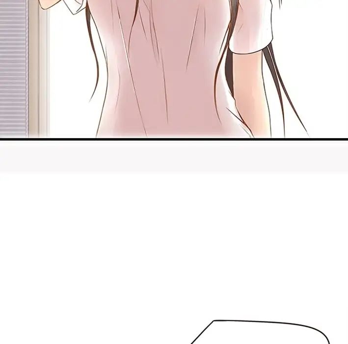 笨蛋哥哥预告篇