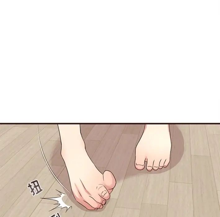 笨蛋哥哥预告篇