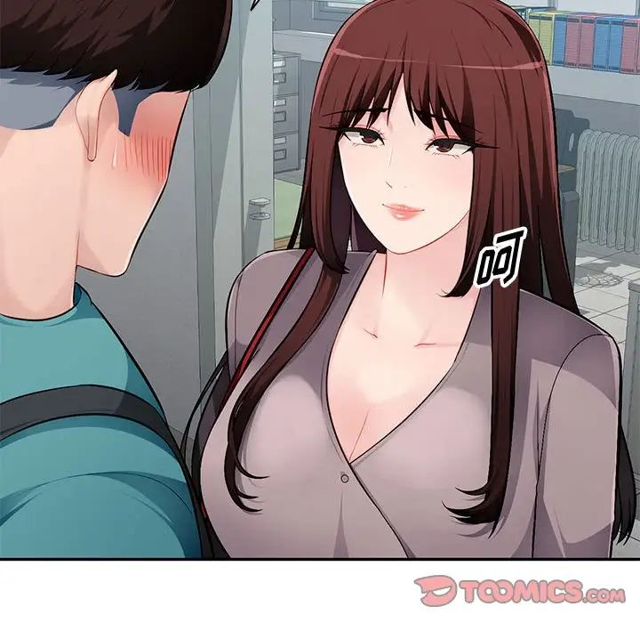 混亂一家人第7話