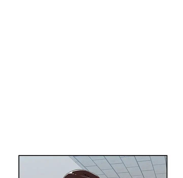 混乱一家人第7话