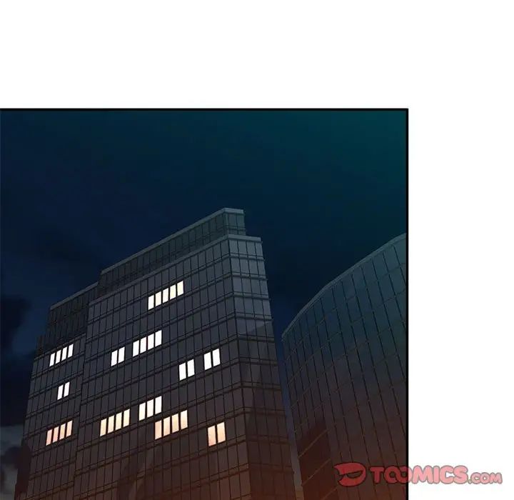 混乱一家人第7话